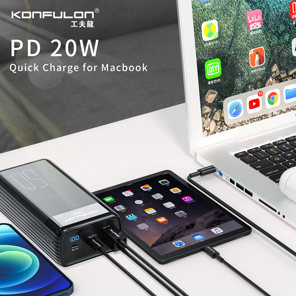 KONFULON--40000mAh 15W fast charge power bank & LED display   A21S