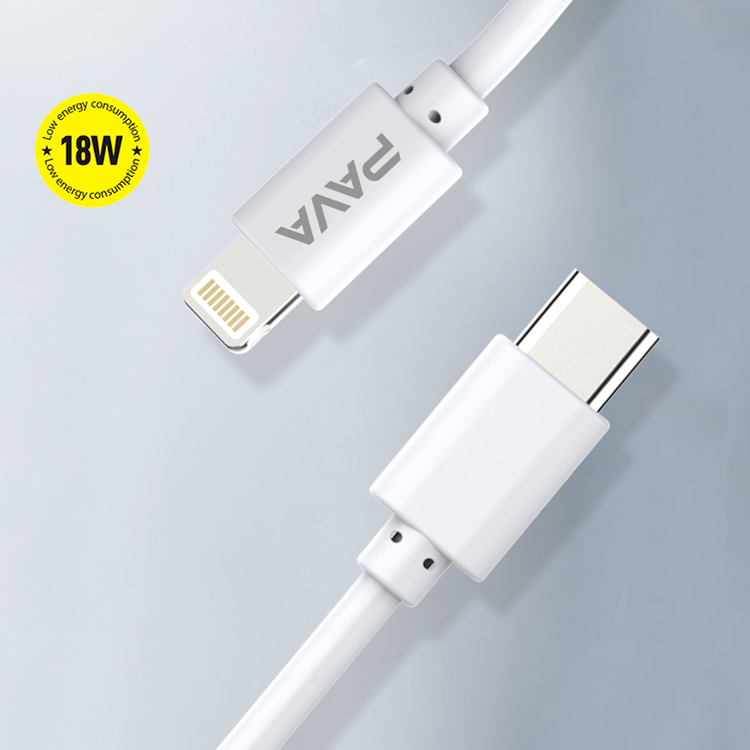 PAILUOZI  CABLE PA-DC88