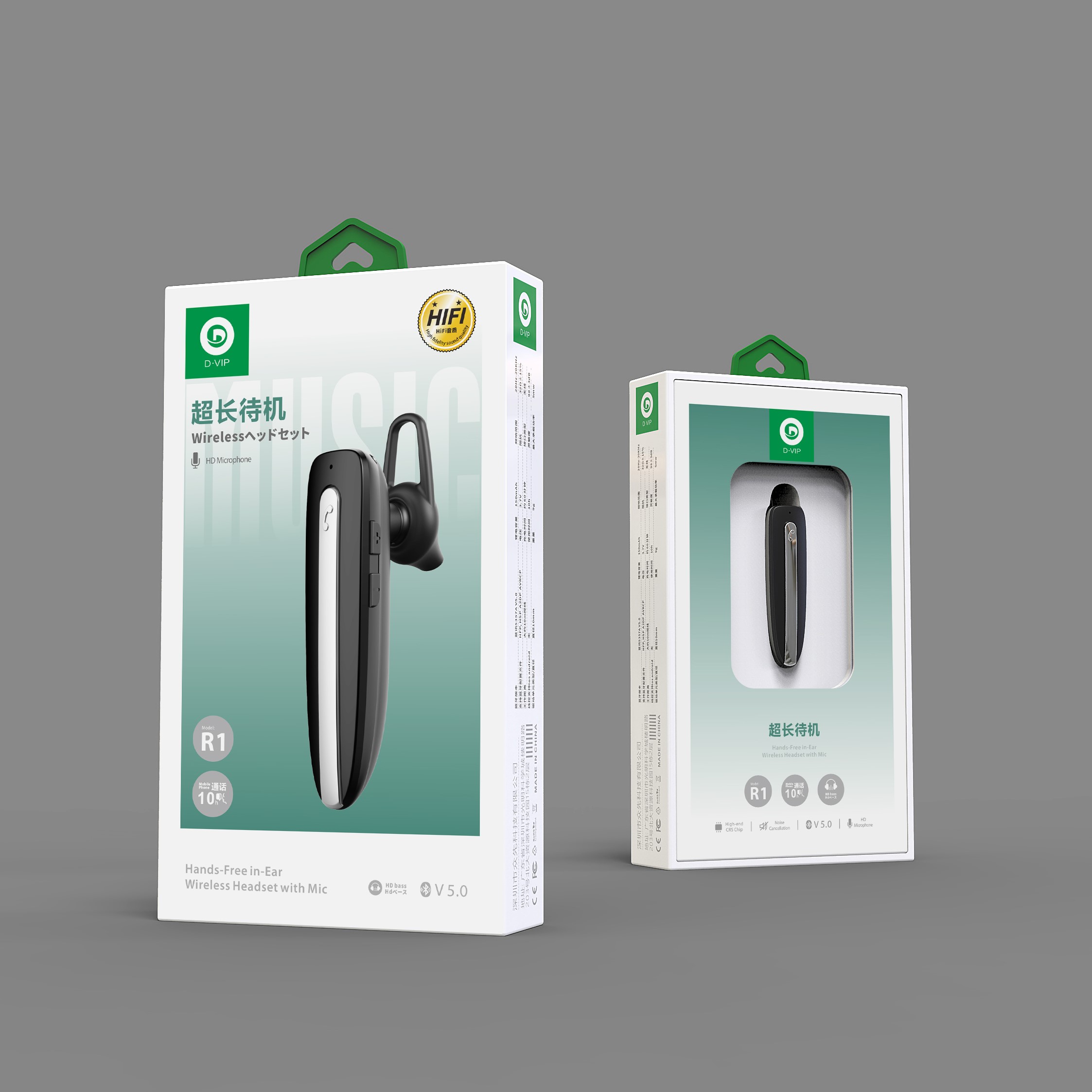 ZXKJ-R1 Hands-Free in-Ear Wireless Headset with Mic