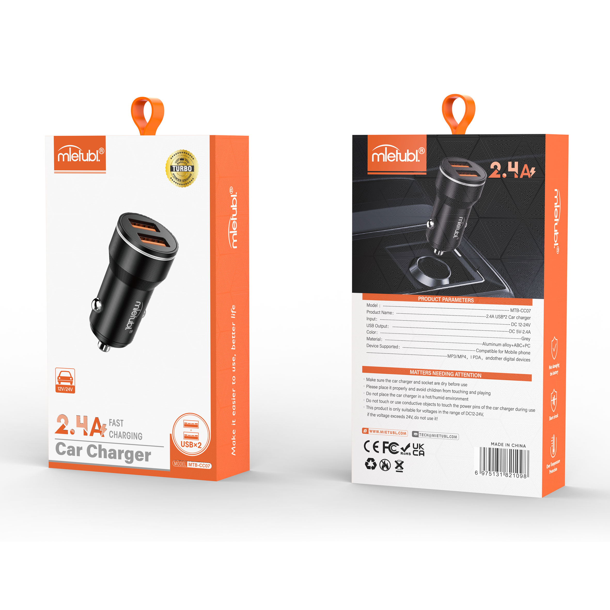 MIETUBL-NEW Dual USB 2.4Acar charger-MTB CC07
