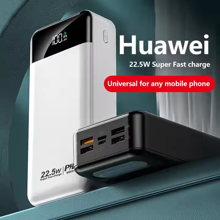 LANY 1260110-10000(mAh) PD20W USB22.5W Powerbank 30000 mah Portable Smart Multi-compatible Fast Charging Power Bank