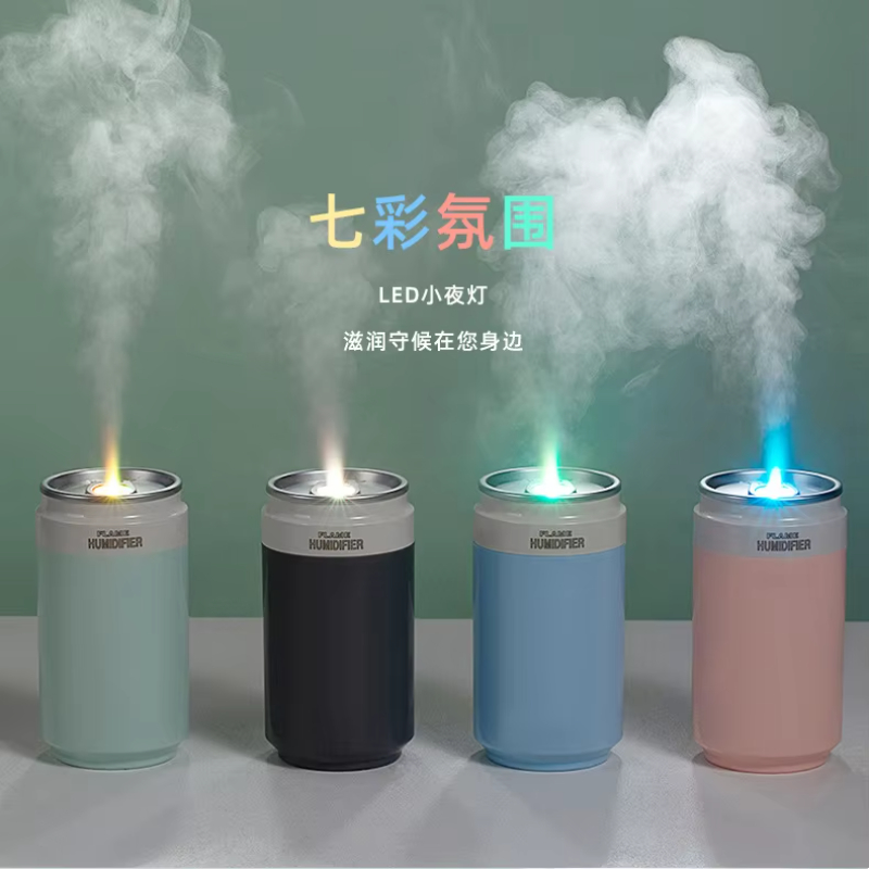 Coke can atomizer home office desk bedroom mini portable vehicle humidifier with large fog volume