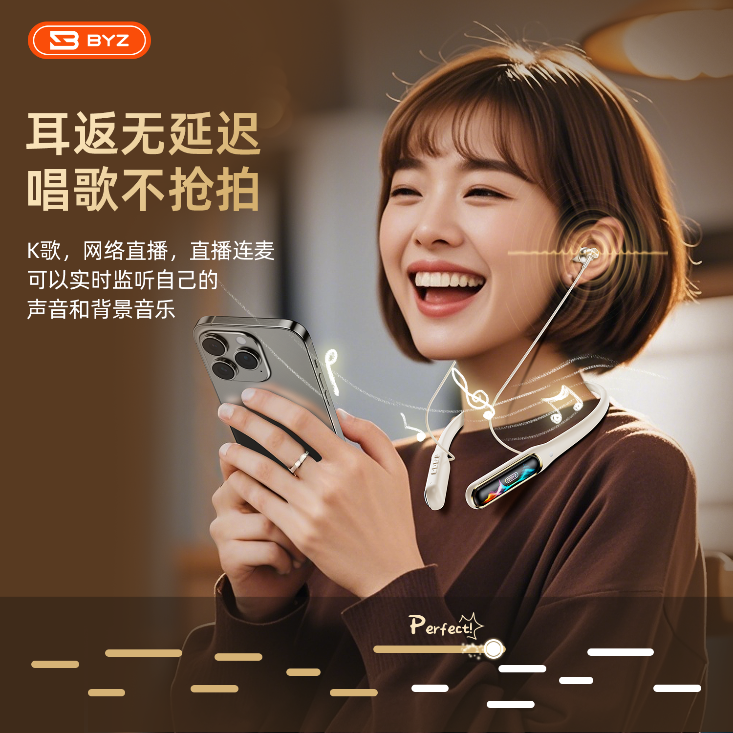 Ultra long standby karaoke neck hanging Bluetooth earphones B76