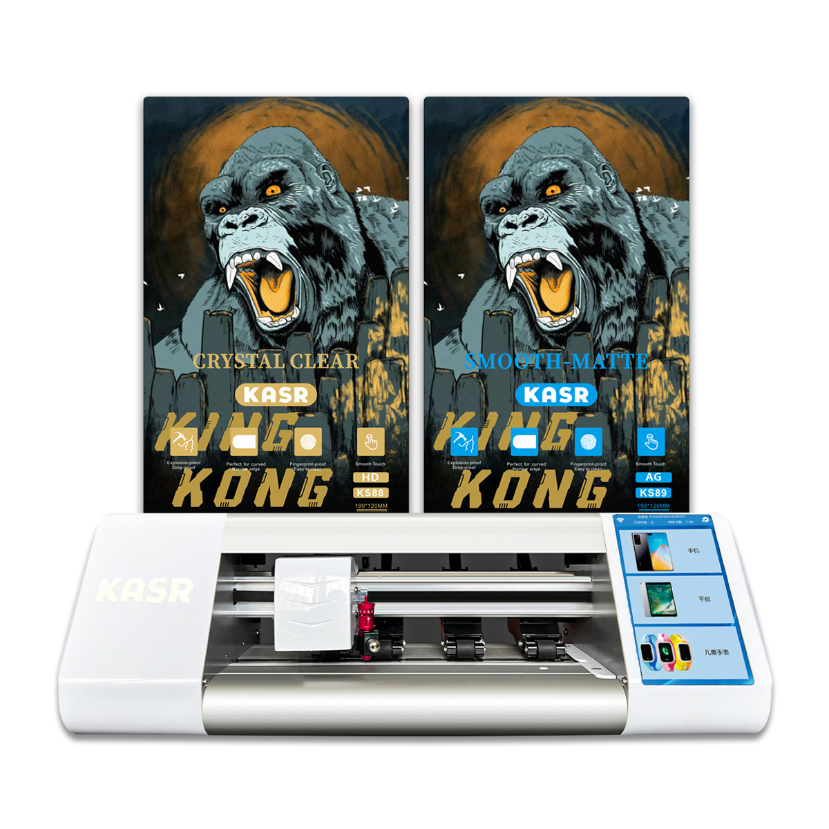 KSAR Hydrogel screen protective film KingKong