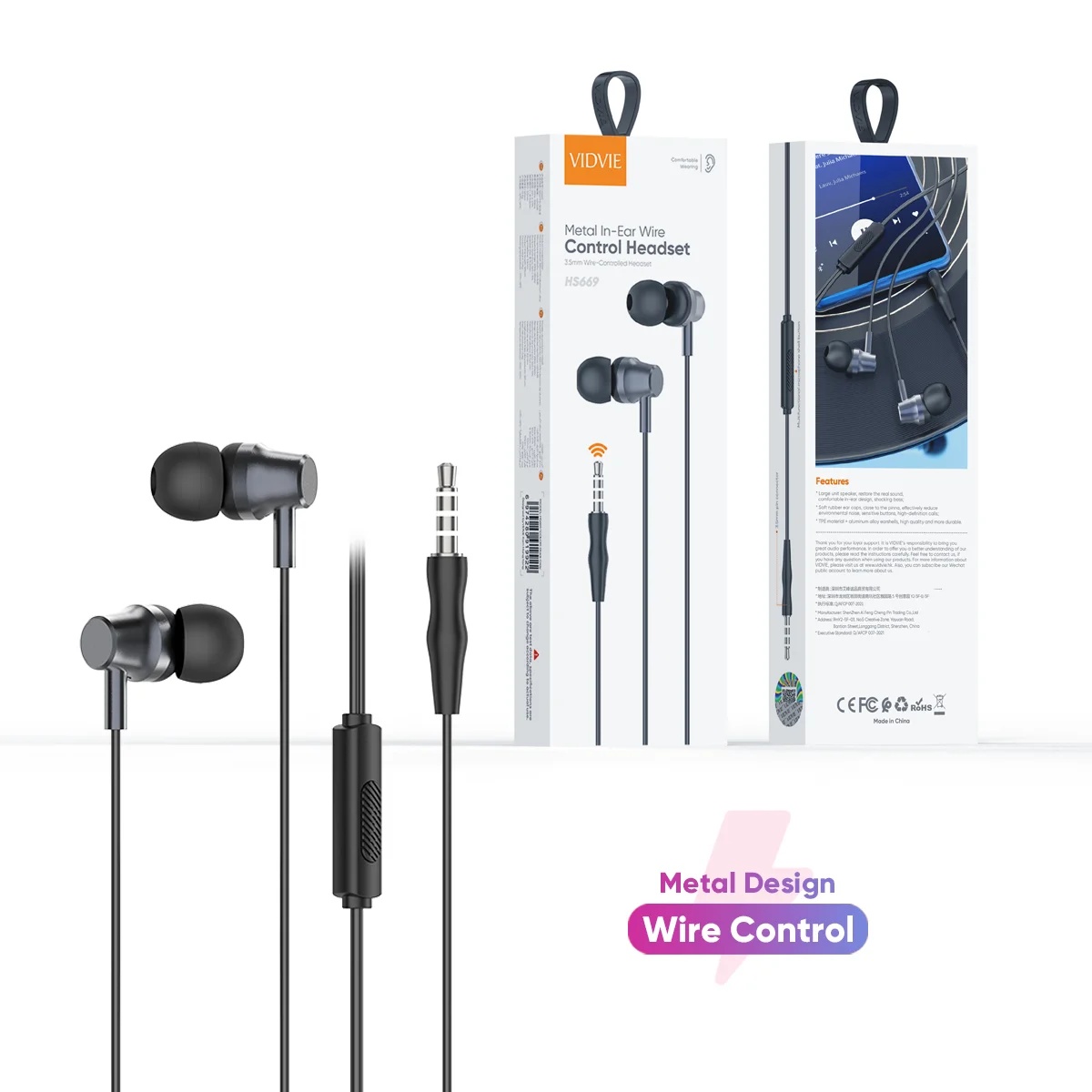 VIDVIE HS669 Black Metal in Ear Iem Earphone 3.5 mm With Mic Music Control