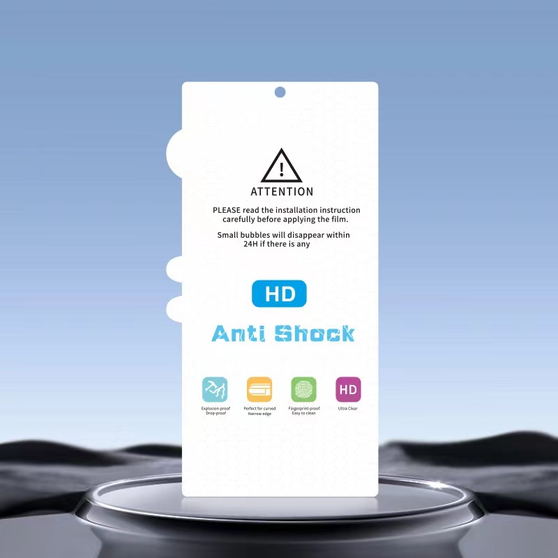 AFS-EPU HD Film
