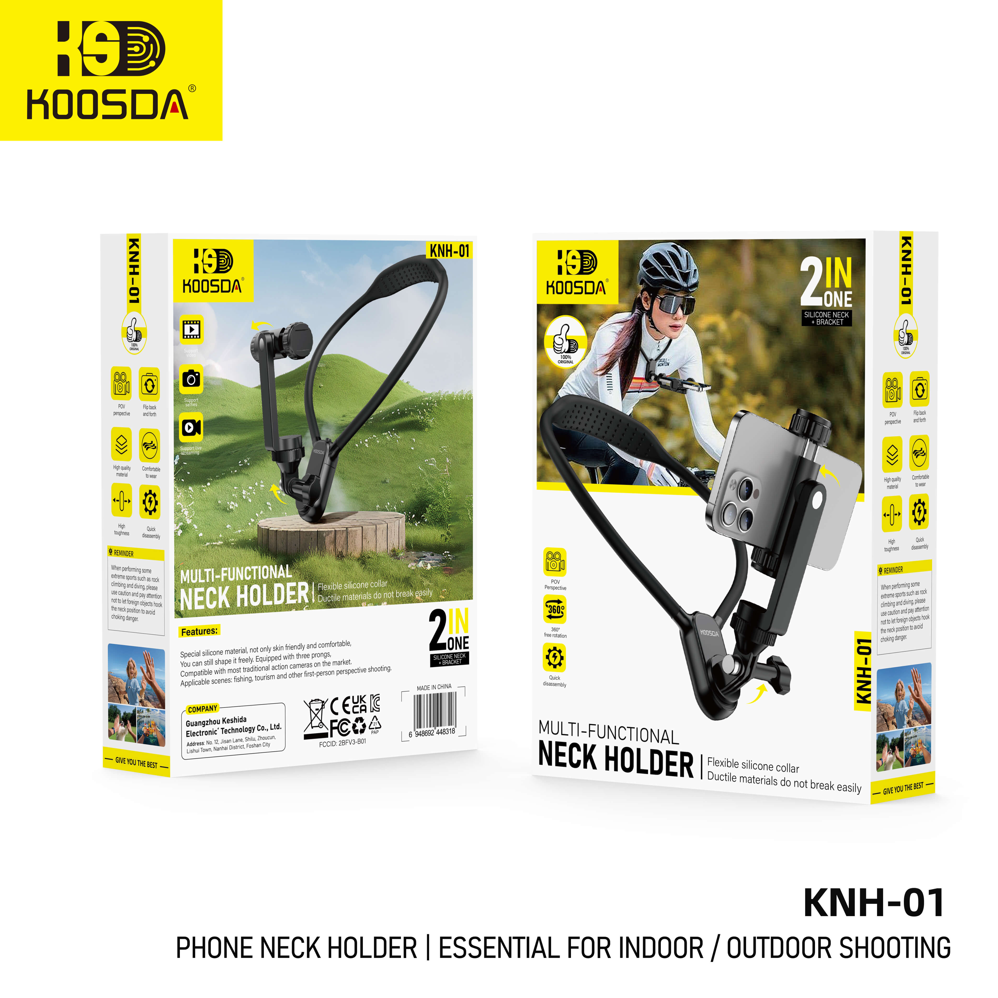 KOOSDA - phone neck holder - KNH-02
