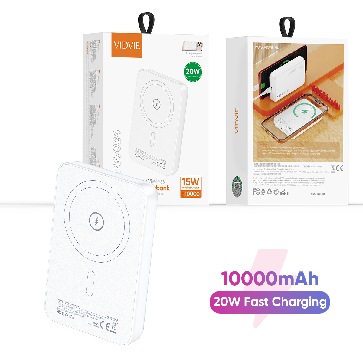 VIDVIE PB7024 Mini Magnetic Wireless Charging Powerbank