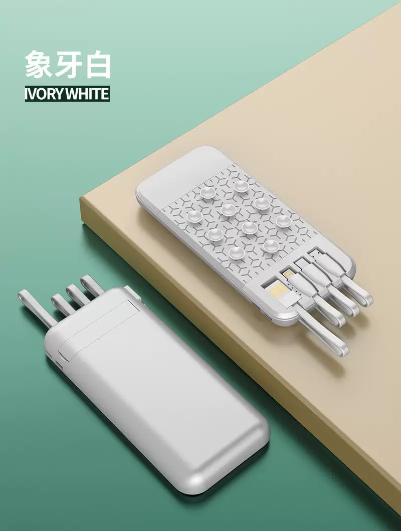 VIEREX--Power Bank-PB04--10000MAH