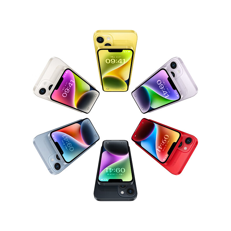 Mand Trading- iphone14